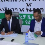 Elauto Engineering and Trading PLC has signed an agreement with the Ethiopian Industrial Parks